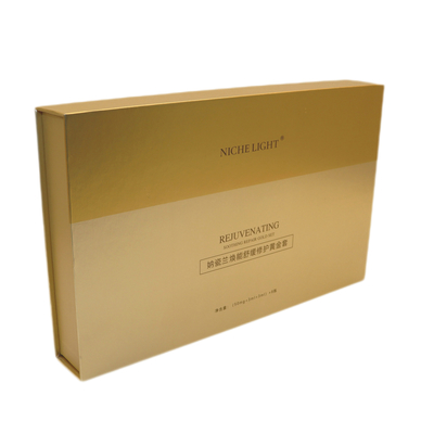 C1S 1200g CCNB Luxury Custom Cosmetic Boxes For Skincare Packaging